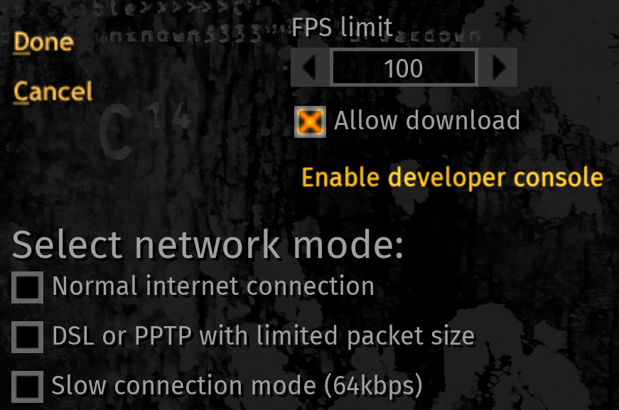 Скріншот (потрібно зняти хрестик)